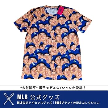 【新品・未開封】公式 ドジャース 大谷翔平 総柄 顔だらけFOCO TシャツXL MLBライセンス品】【SHOHEI OHTANI/大谷翔平】Lサイズ XLサイズ